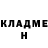 МЕТАДОН кристалл Rimma Volvenkina