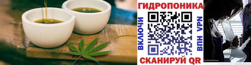Cannafood марихуана Заинск