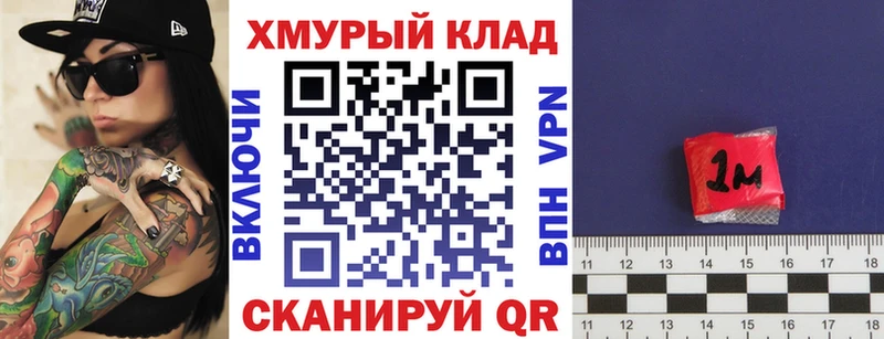 Героин афганец  Заинск 