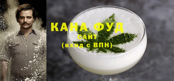 кокаин колумбия Волосово