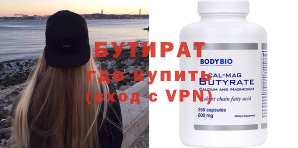 кокаин колумбия Волосово