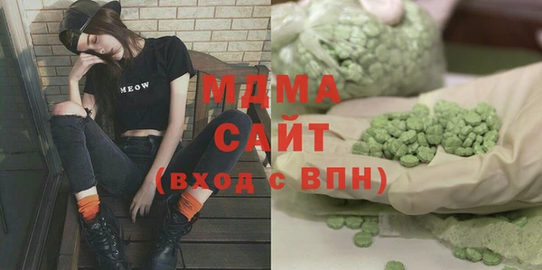скорость Волоколамск