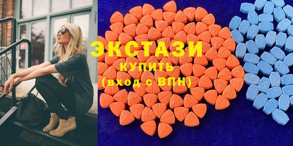 скорость Волоколамск