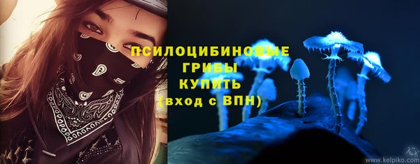 кокаин колумбия Волосово