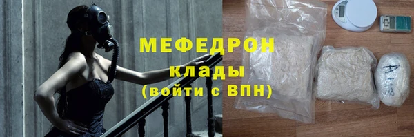 кокаин колумбия Волосово