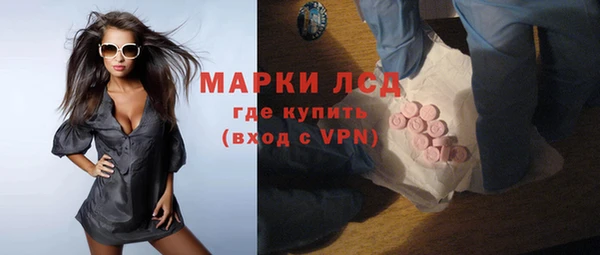кокаин колумбия Волосово