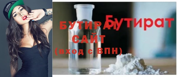 кокаин колумбия Волосово