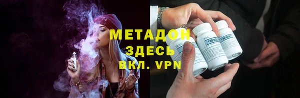 кокаин колумбия Волосово