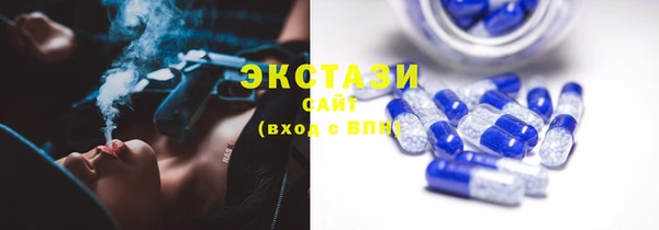 скорость Волоколамск