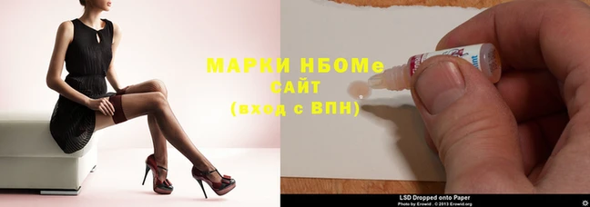 метадон Бугульма
