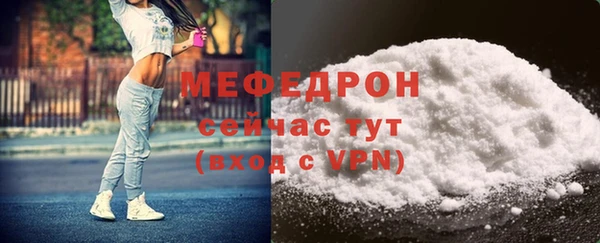 скорость Волоколамск
