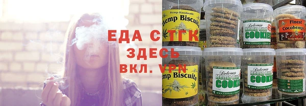 ешки Верхнеуральск