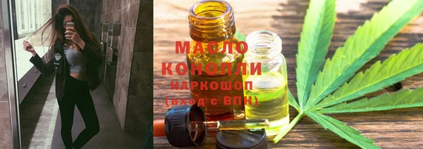 скорость Волоколамск