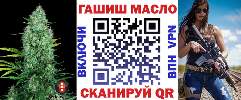 Дистиллят ТГК вейп с тгк  Заинск 